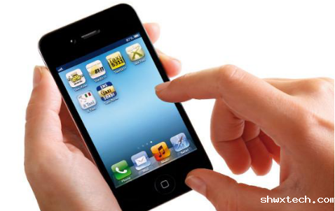 智慧水务管理系统